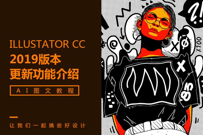 某歌手演唱会突发意外,舞台设备故障险酿大祸,现场观众惊呼